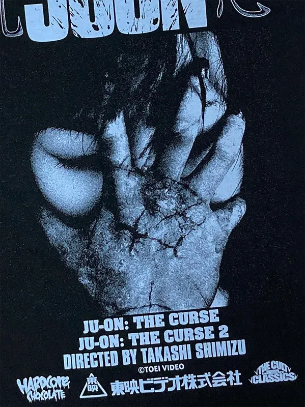 呪怨/伽椰子(事故物件ブラック)