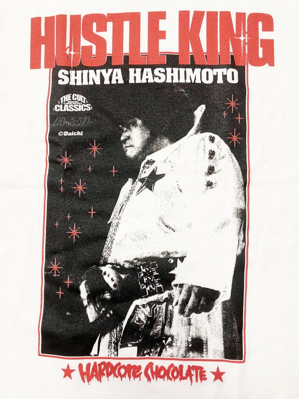 橋本真也/ハッスルキング (トルネードバニラホワイト) Tシャツ