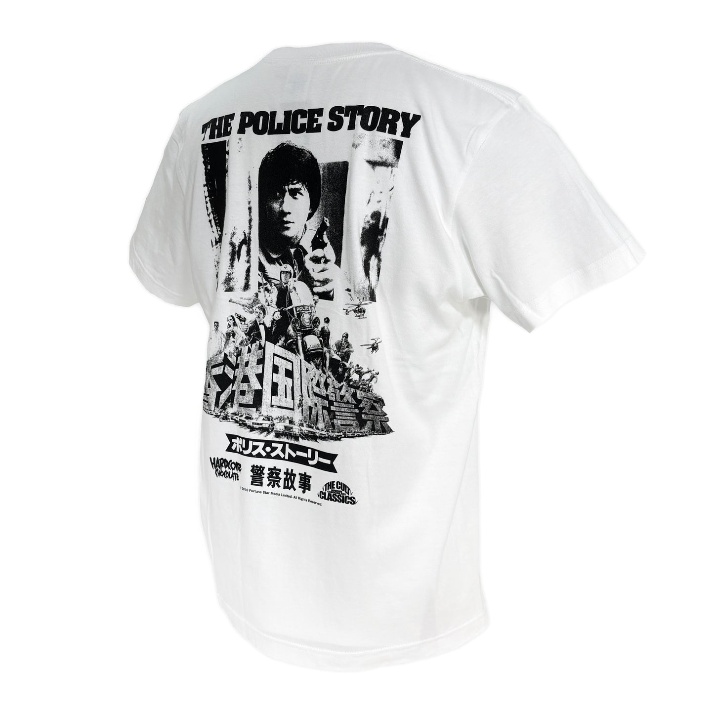 ポリス・ストーリー/香港国際警察 Tシャツ (英雄故事ホワイト)