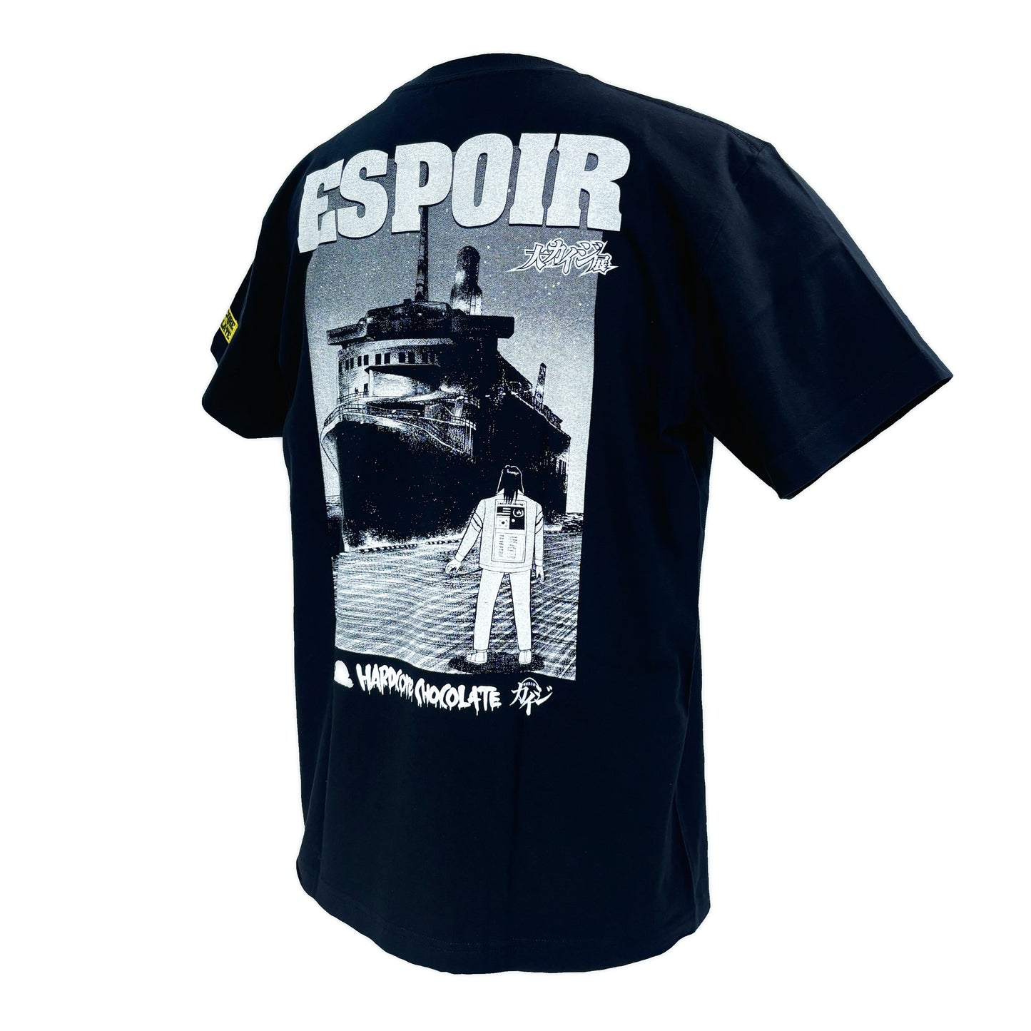 賭博黙示録カイジ・希望の船(エスポワールダークネイビー)