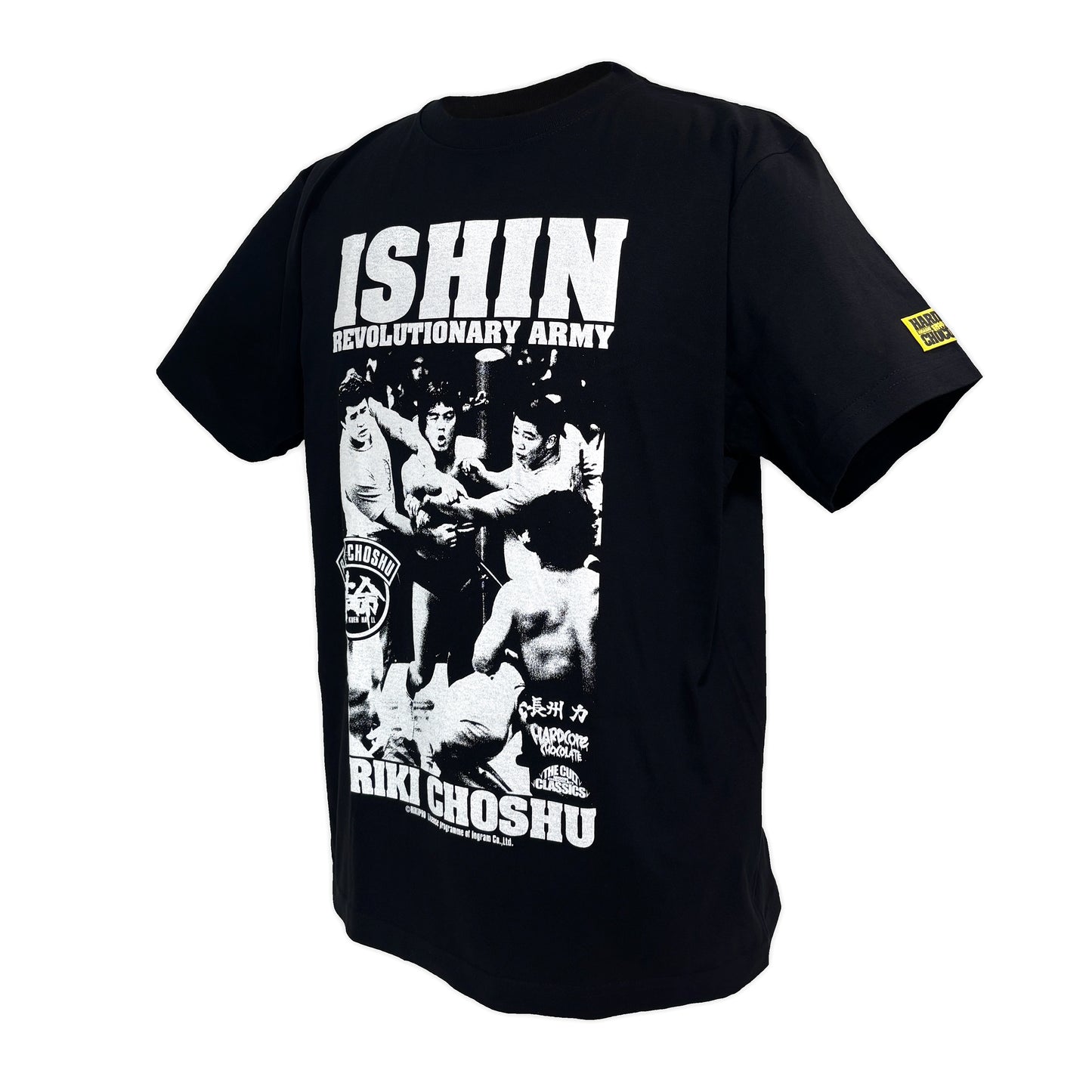 長州力/革命の夜(反乱ブラック)