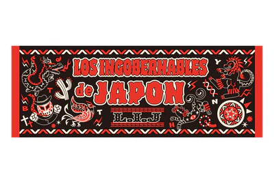 Mural de L・I・J スポーツタオル(ブラック)