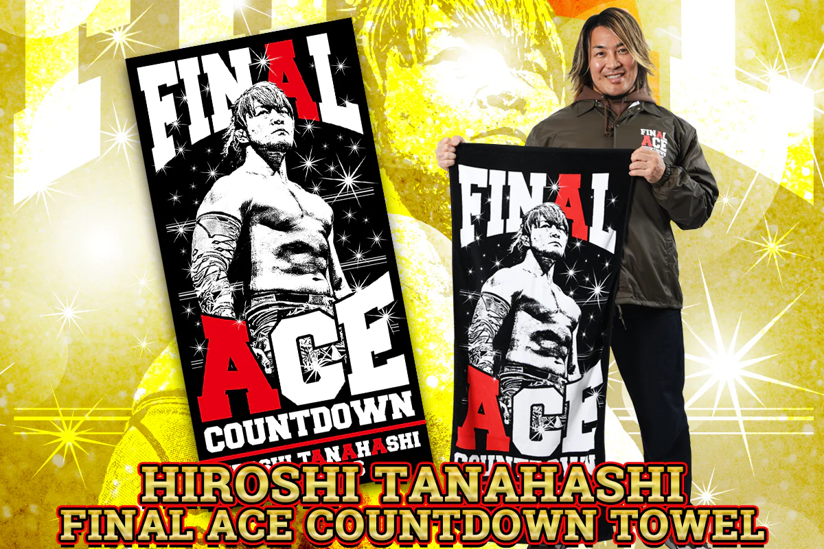 棚橋弘至「FINAL ACE COUNTDOWN」バスタオル