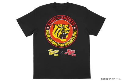 阪神タイガースx新日本プロレス コラボTシャツ – プロレス専門店バックドロップ