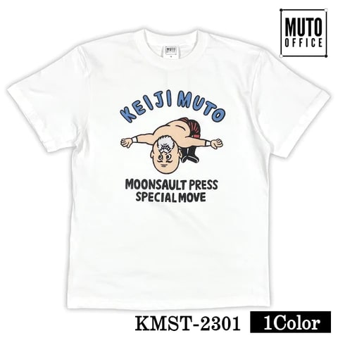 武藤敬司 ムーンサルトプレス 半袖Tシャツ