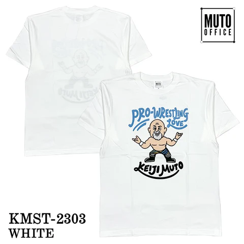 武藤敬司 ラブポーズ 半袖Tシャツ(ホワイト)