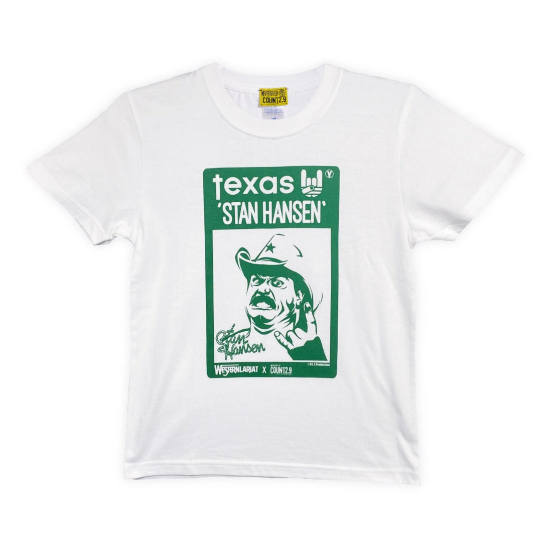 スタンハンセン×Count2.9 Kids Tシャツ (グリーン)