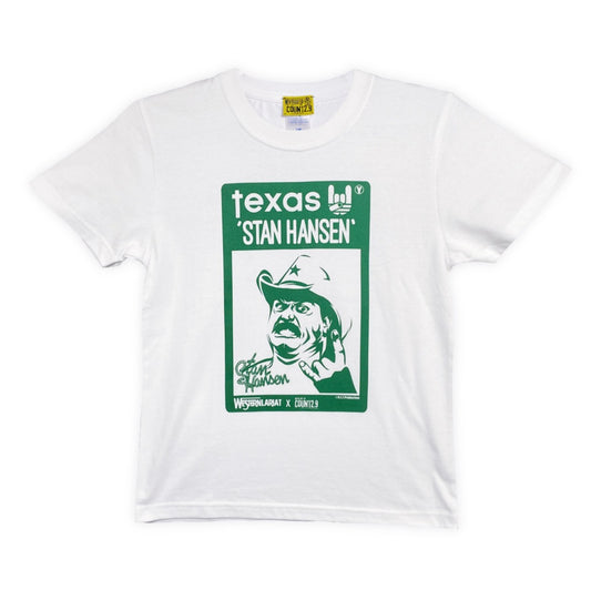 スタンハンセン×Count2.9 Kids Tシャツ (グリーン)
