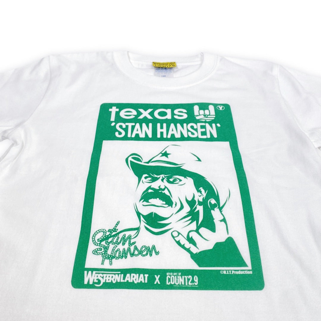 スタンハンセン×Count2.9 Kids Tシャツ (グリーン)