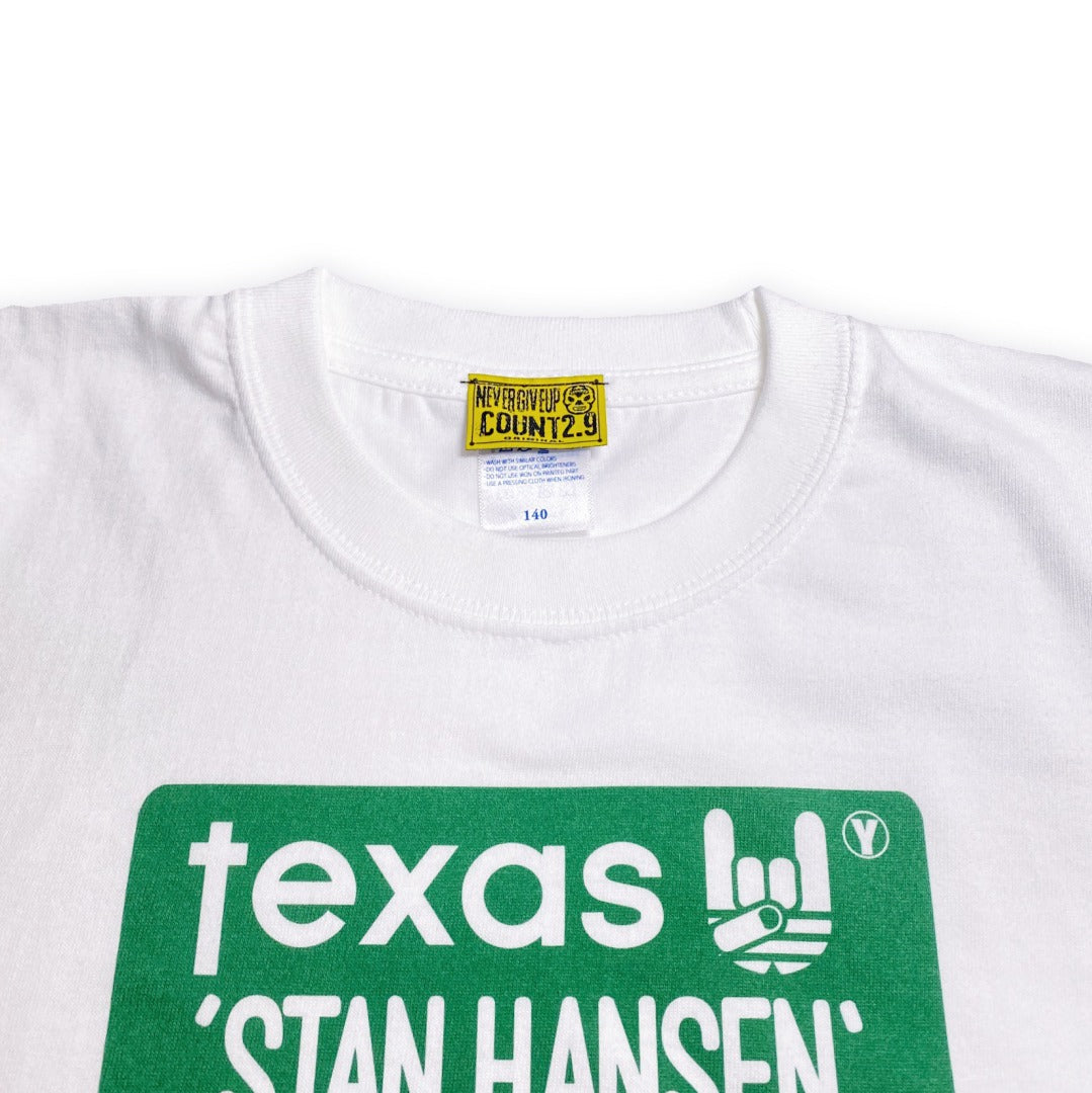 スタンハンセン×Count2.9 Kids Tシャツ (グリーン)