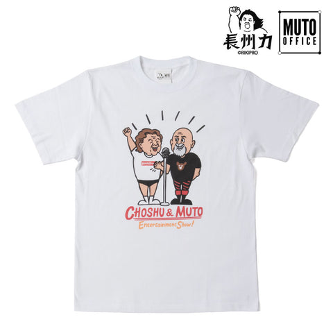 長州力×武藤敬司 MANZAI Tシャツ