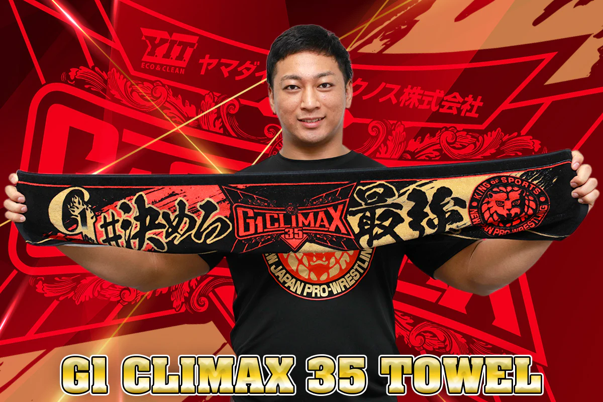 G1 CLIMAX 35 大会記念 マフラータオル