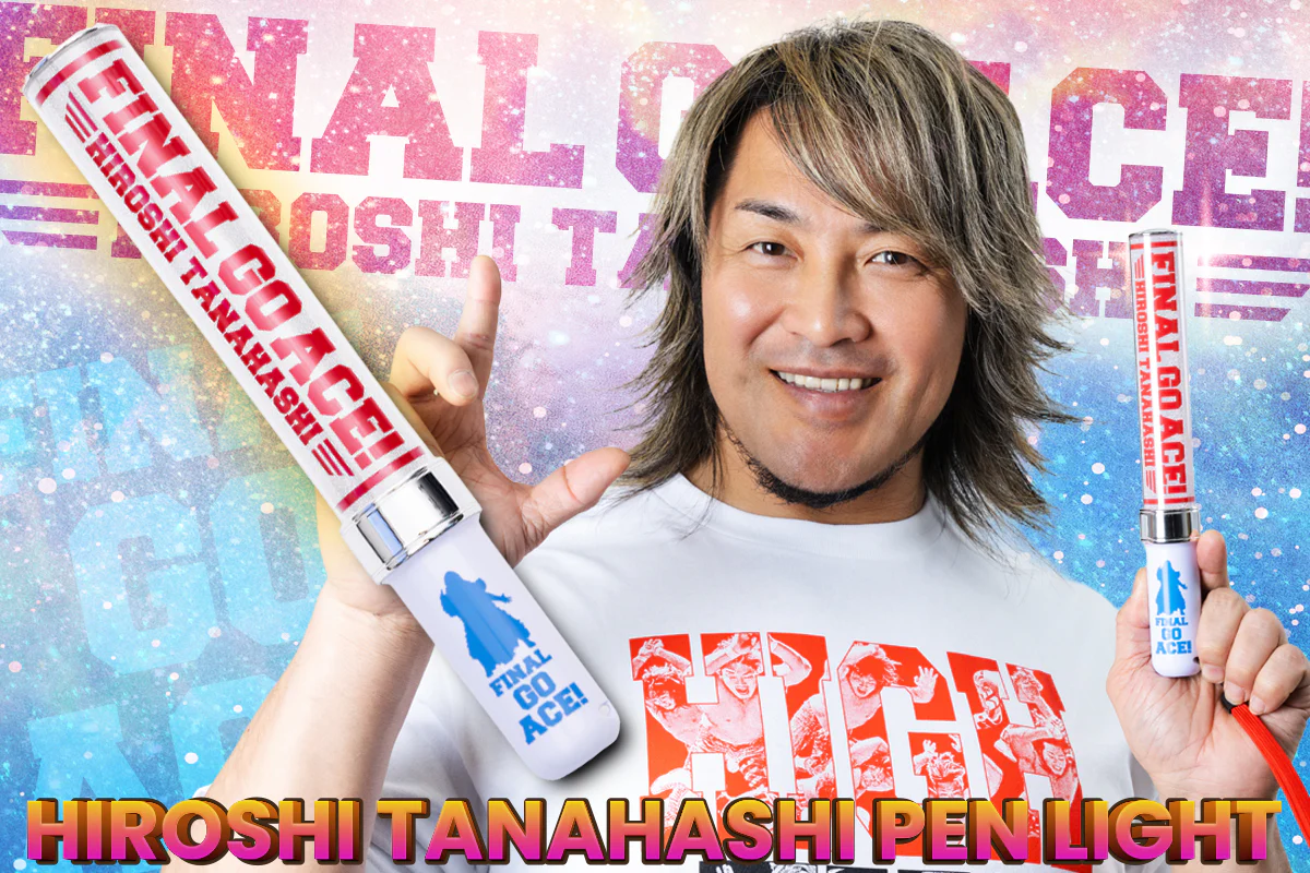 棚橋弘至「FINAL GO ACE」ペンライト