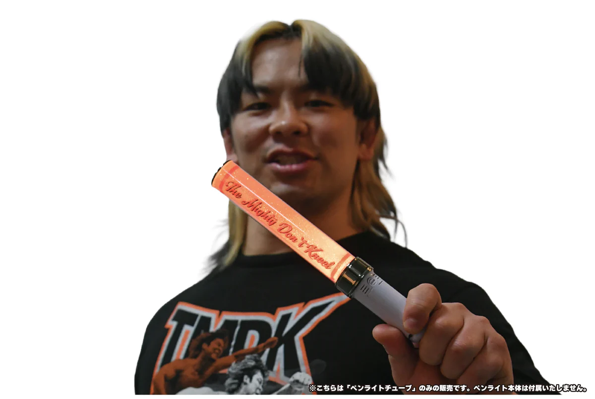 ペンライトチューブ(TMDK) 【ペンライトのチューブ部分のみ】 【使用するためには別売りのチューブタイプペンライトが必要】