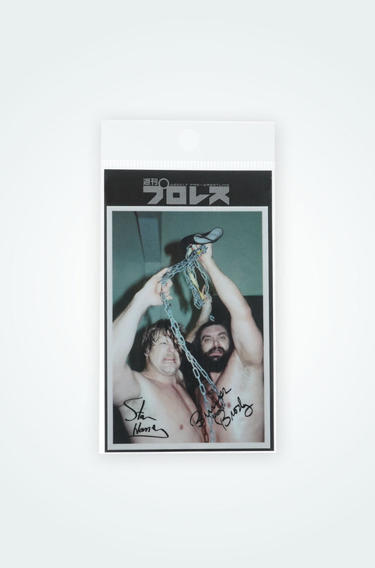 超獣コンビ x 週刊プロレス Sticker #8
