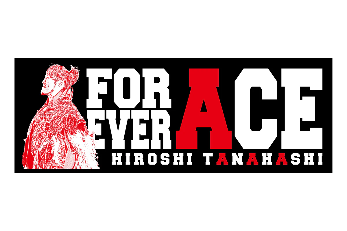 棚橋弘至「FOREVER ACE」スポーツタオル – プロレス専門店バックドロップ