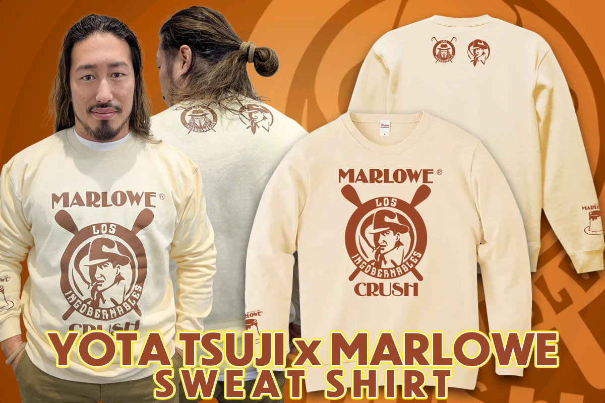 辻陽太 × マーロウ コラボ スウェットトレーナー(フレッシュクリーム)