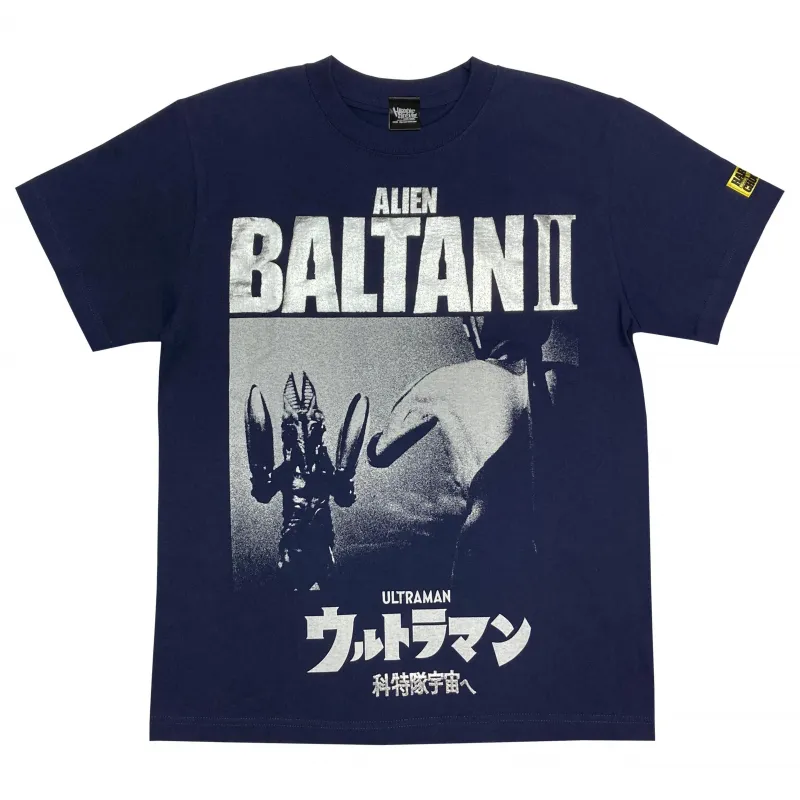 バルタン星人（二代目）VSウルトラマン（パンスペースインタープリター