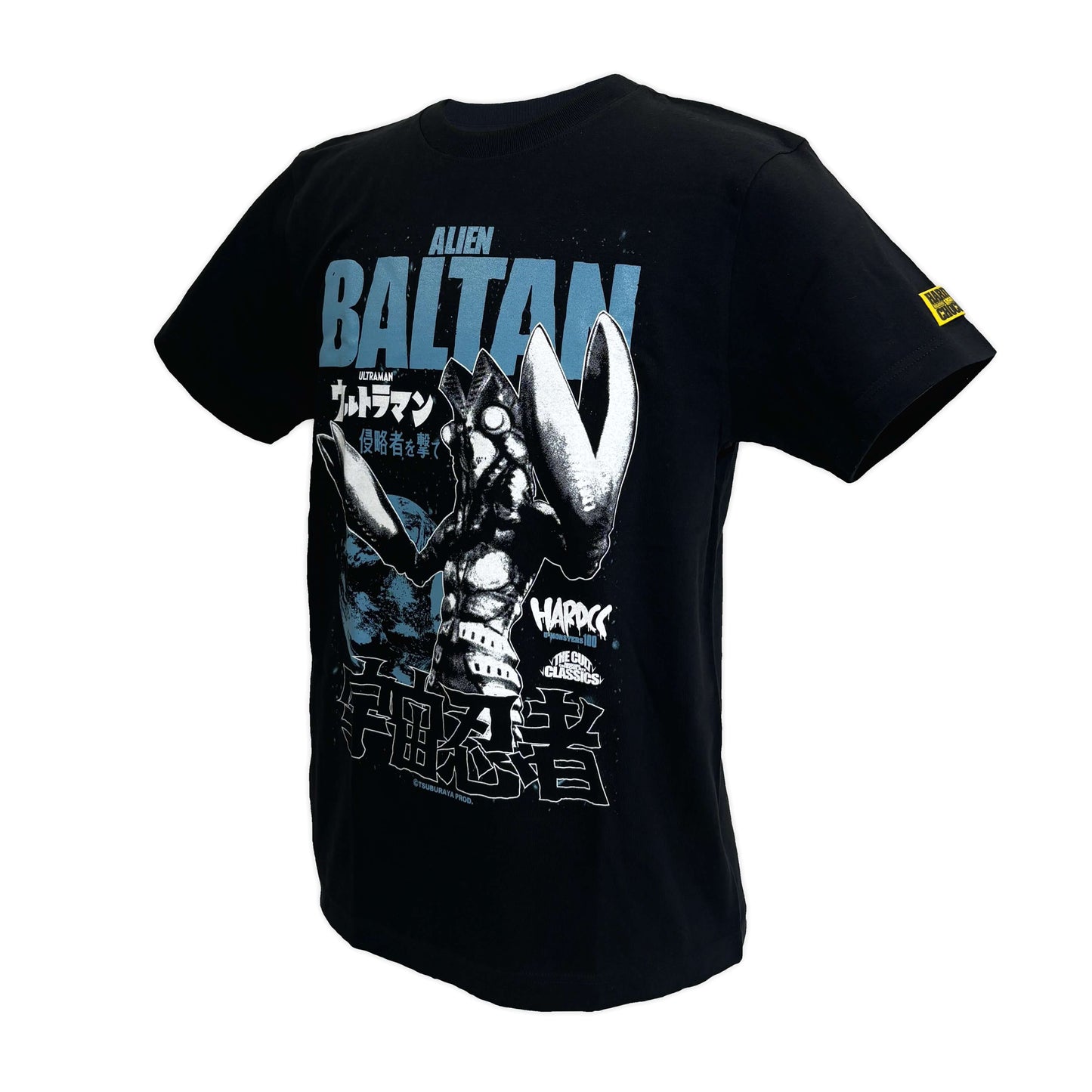 バルタン星人 Tシャツ (凍結光線ブラック)