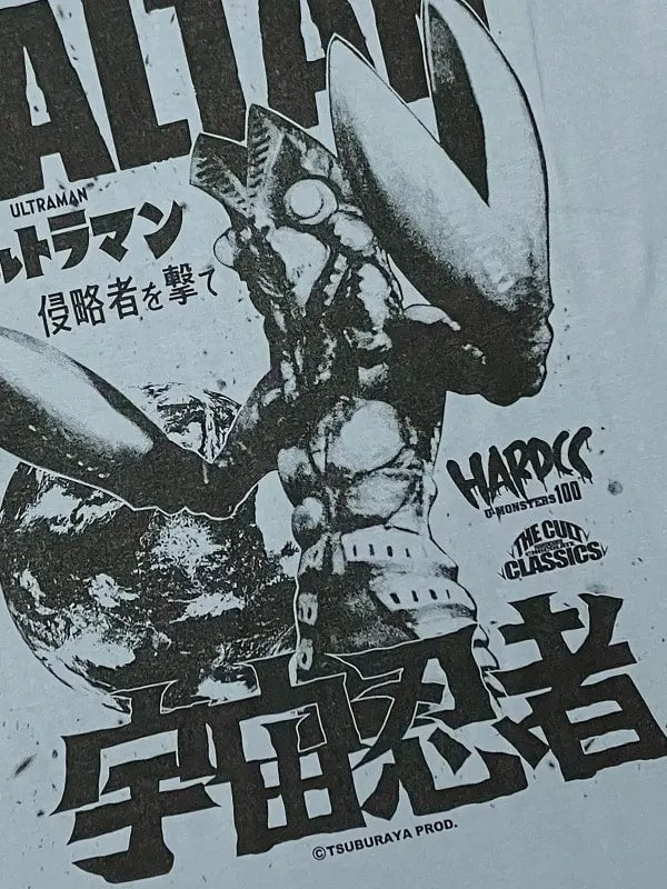 バルタン星人 Tシャツ (ダイオード・アシッドブルー)