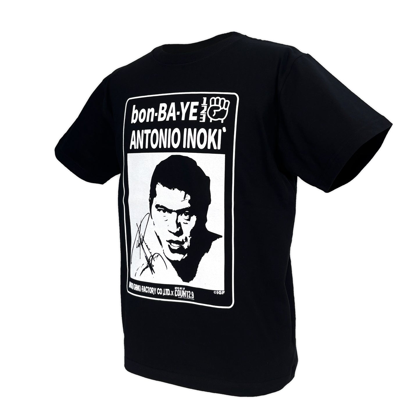 アントニオ猪木 x Count2.9 bon-BA-YE Tシャツ(ブラック)