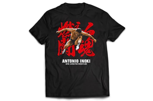 アントニオ猪木 燃える闘魂 Tシャツ