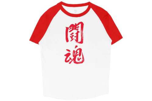 新日本プロレス 闘魂ラグランTシャツ (アントニオ猪木ver.)