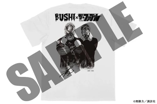 BUSHI×ザ・ファブル コラボTシャツ