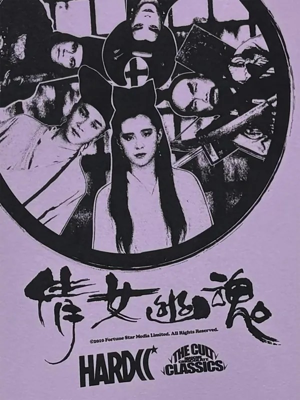 チャイニーズ・ゴースト・ストーリー(蘭若寺ライトパープル) Tシャツ