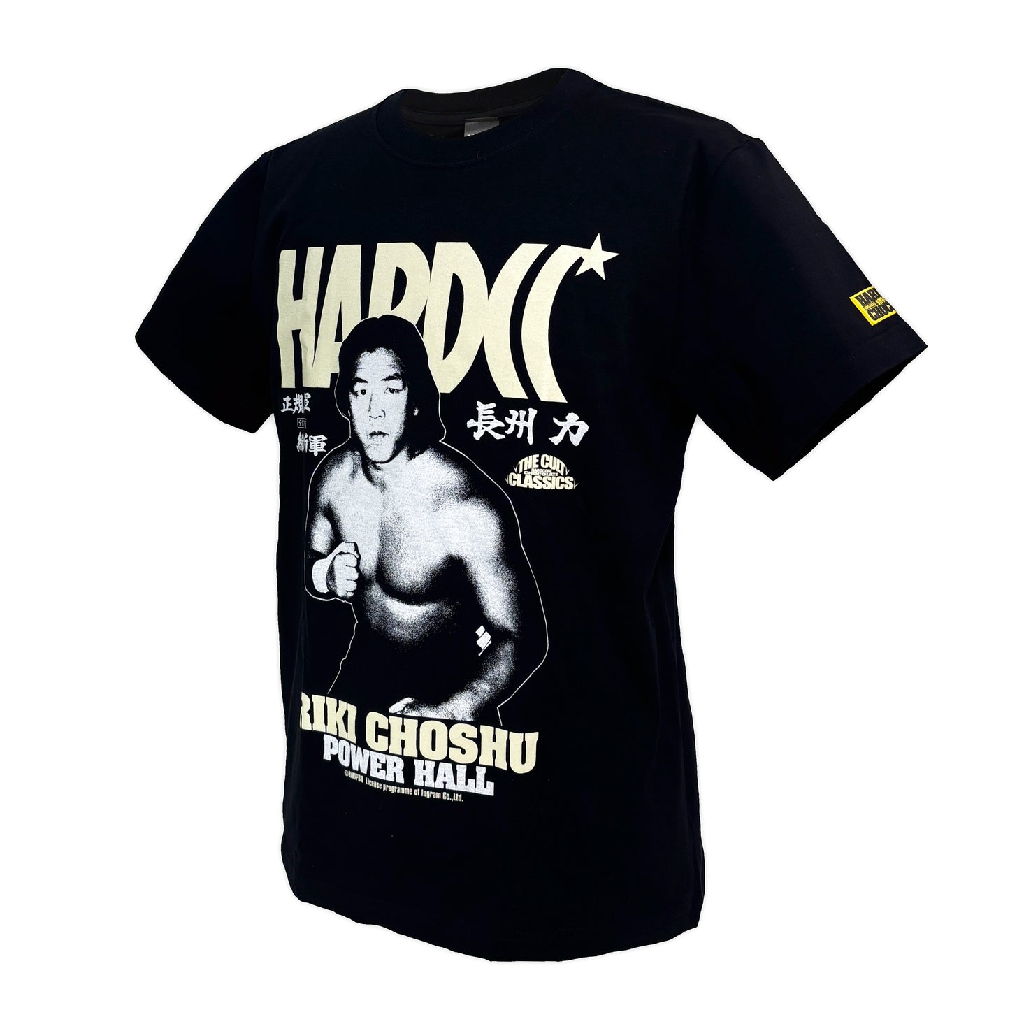 長州力/維新軍(太鼓の乱れうちブラック)