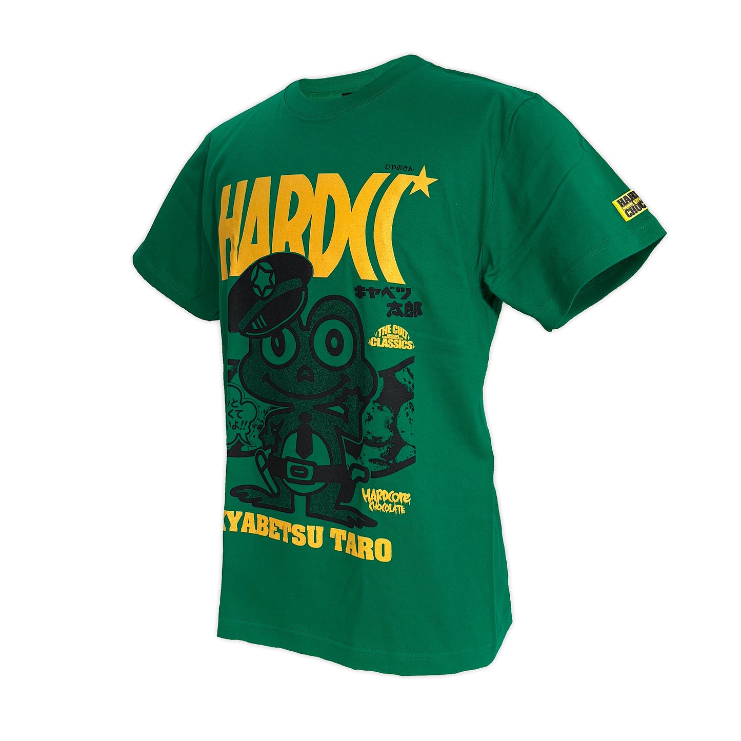 キャベツ太郎(青のりグリーン)