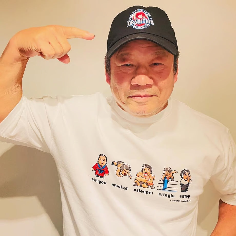 藤波辰爾 ドットドラゴン Tシャツ (ホワイト)