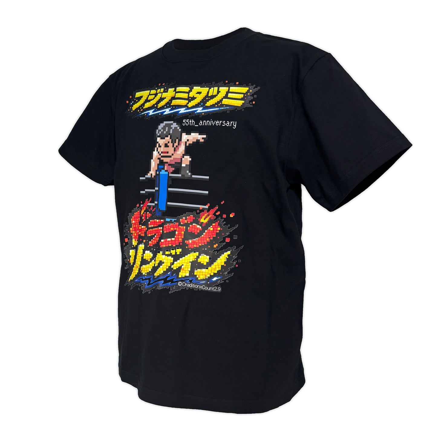 藤波辰爾xCount2.9 ドットドラゴンリングイン コラボTシャツ