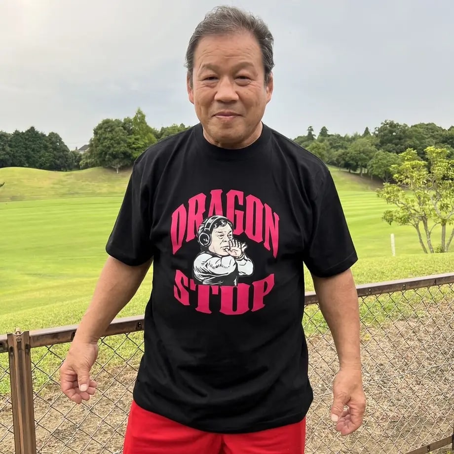 藤波辰爾 DRAGON STOP Tシャツ (ブラック)
