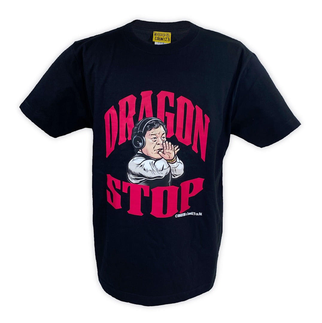 藤波辰爾 DRAGON STOP Tシャツ (ブラック)
