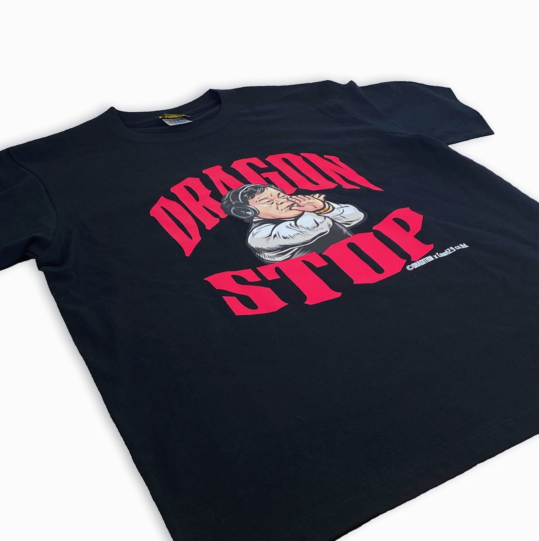藤波辰爾 DRAGON STOP Tシャツ (ブラック)
