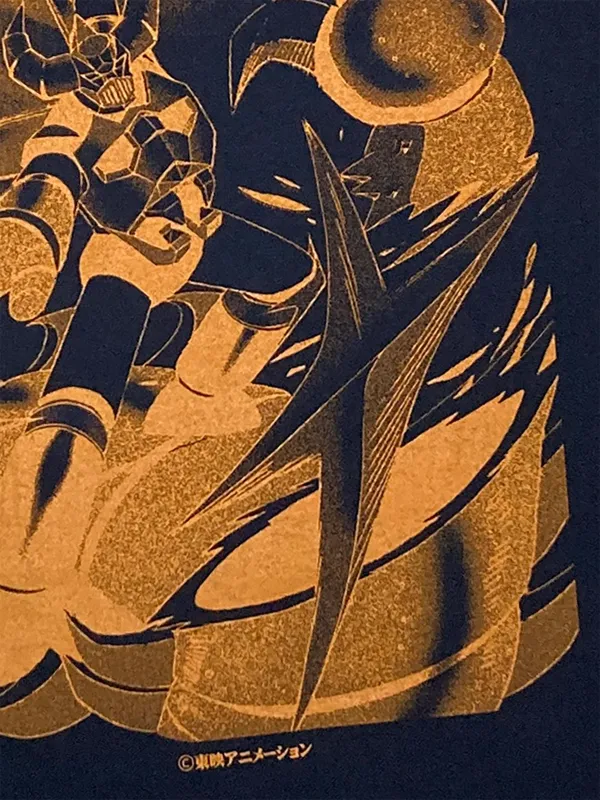 大空魔竜ガイキング カウンタークロス(ブラックホールネイビー)