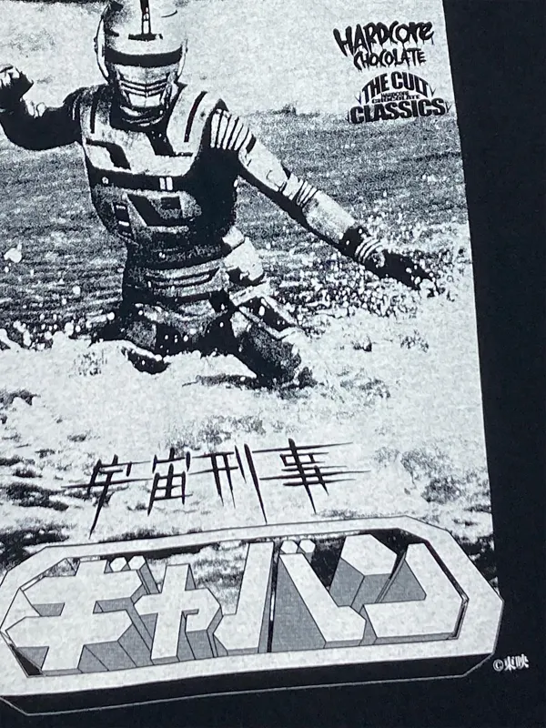 宇宙刑事ギャバン(魔空空間ブラック)Tシャツ