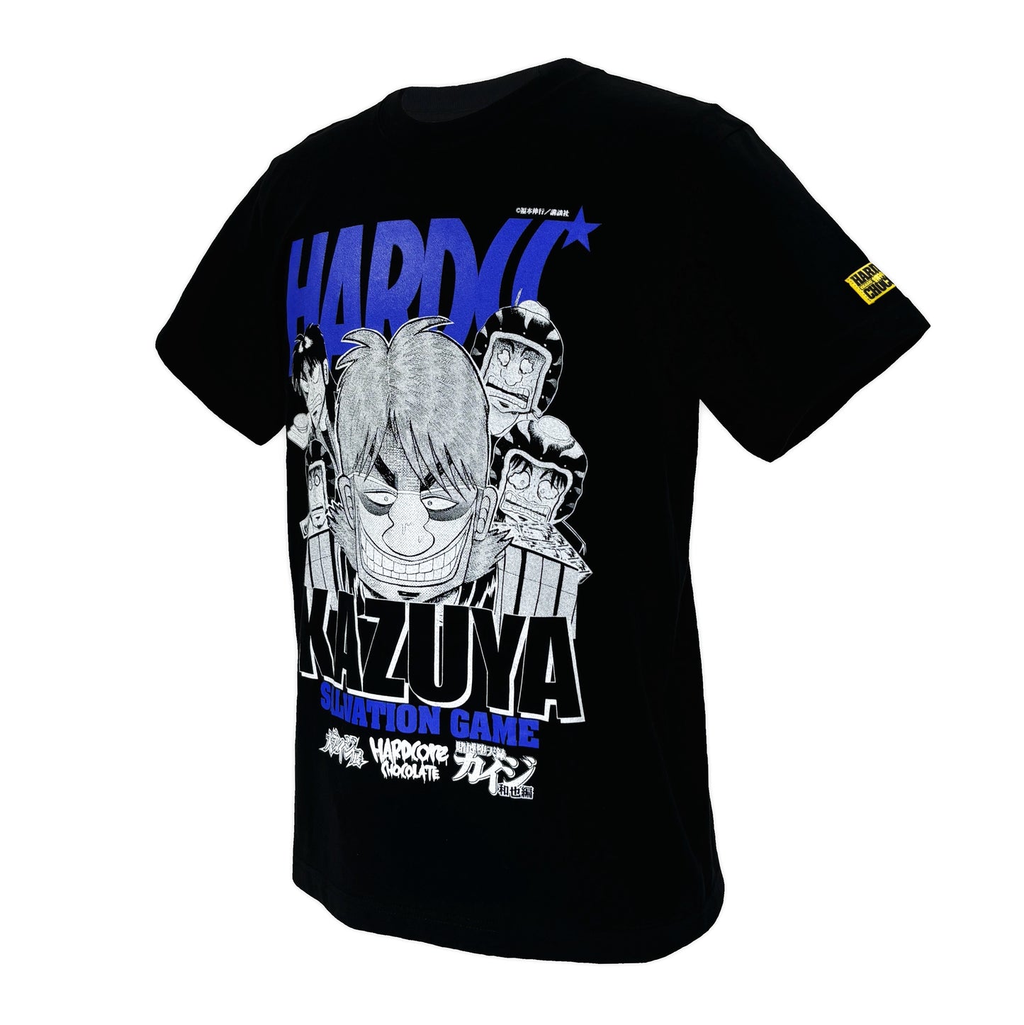 賭博堕天録カイジ・和也編(救出者ブラック)