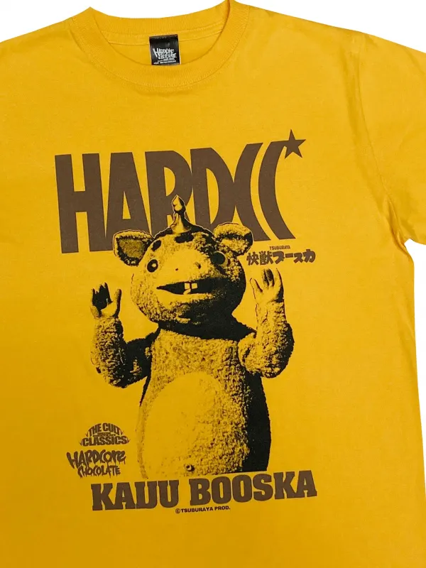 快獣ブースカ(クロパラゴールド)