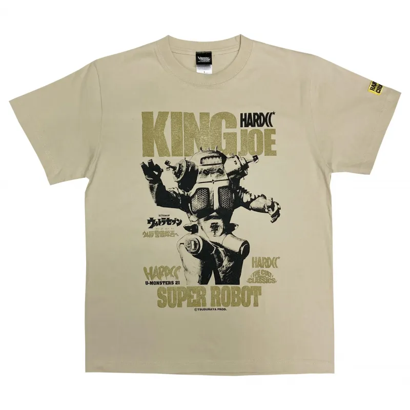 キングジョー（超金属サンドベージュ） – プロレス専門店バックドロップ