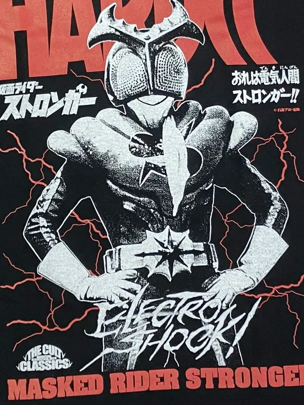 仮面ライダーストロンガー(カブトショックブラック)