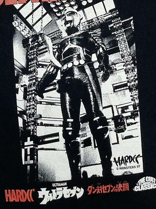 ニセ・ウルトラセブン(MGSH3GWFB1ブラック)Tシャツ