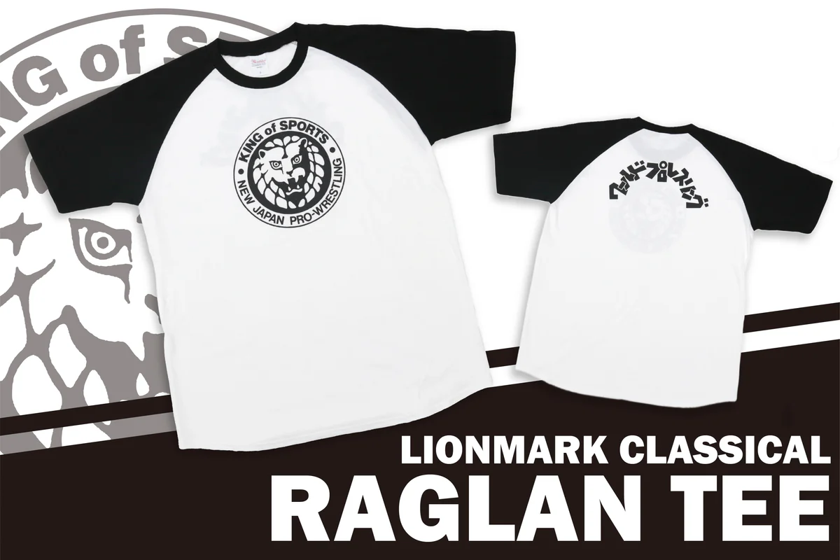 ライオンマーク クラシックロゴ ラグランTシャツ(ブラック)