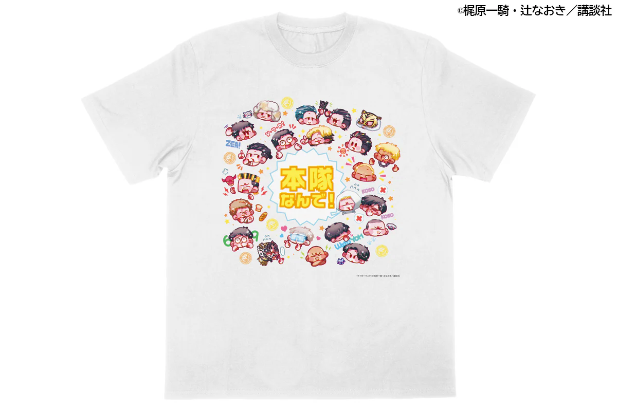 クリアランスセール】本隊 イラストTシャツ – プロレス専門店バック