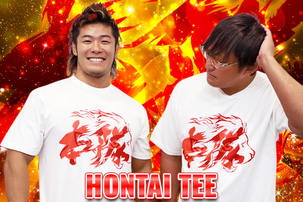 本隊 Tシャツ
