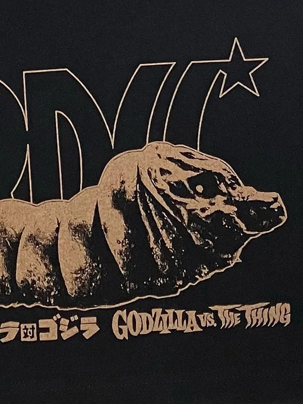 モスラ対ゴジラ/モスラ(インファント・ブラック)