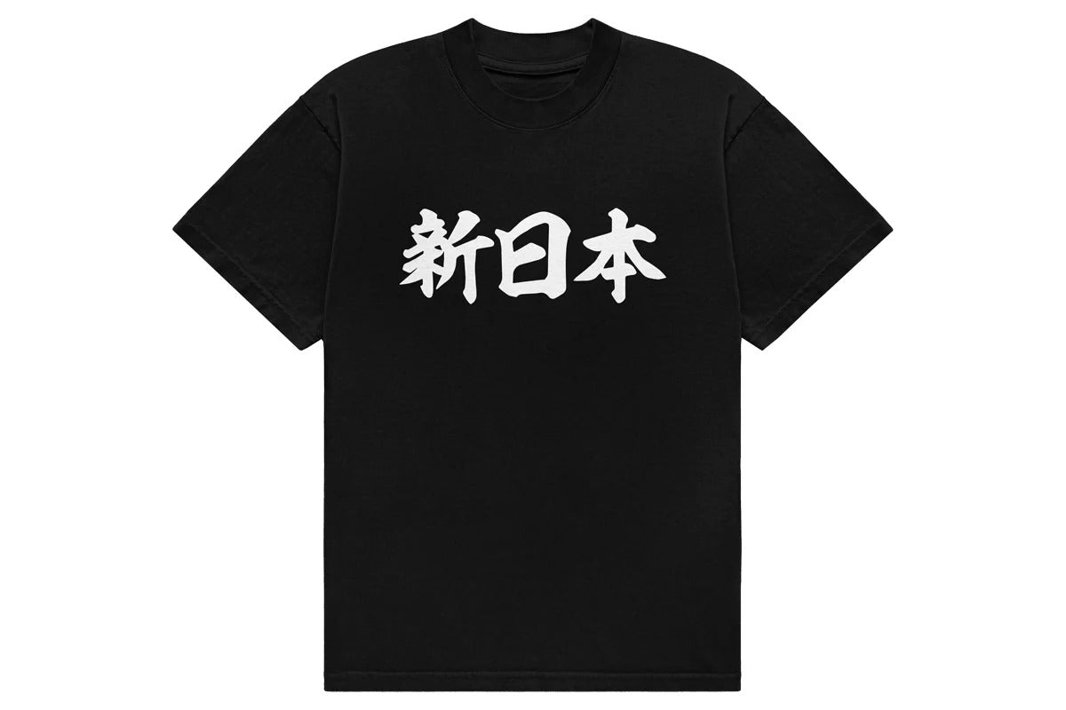 新日本 KANJI Tシャツ – プロレス専門店バックドロップ