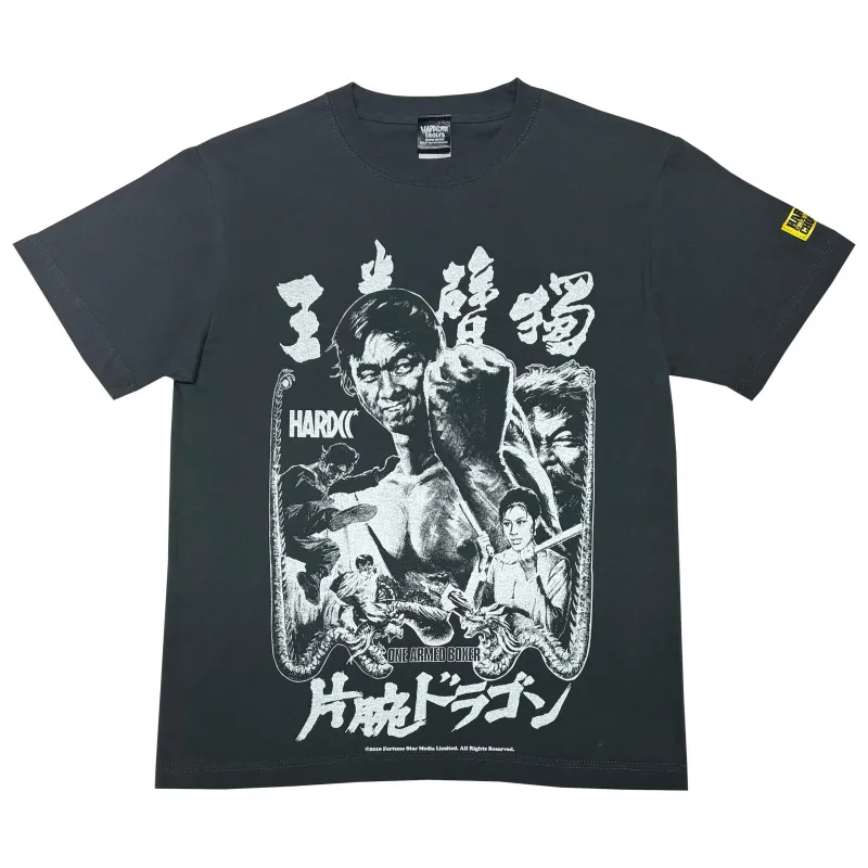 片腕ドラゴン（正徳武館グレイッシュグリーン） Tシャツ – プロレス 