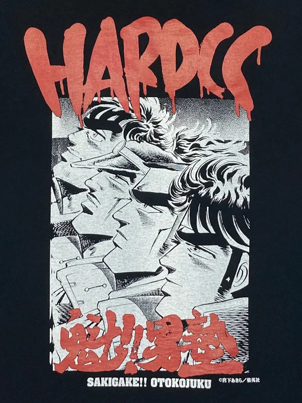 魁!!男塾/剣 桃太郎と一号生(驚邏大四凶殺ブラック)
